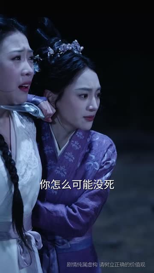 海棠不惜胭脂色(56集) 海棠不惜胭脂色(56集)短剧高分全集在线刷