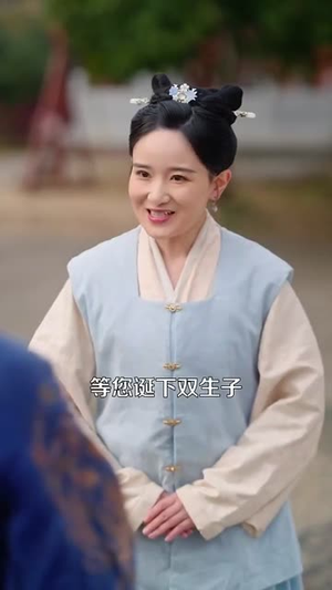 凤上位(99集) 凤上位(99集)短剧大结局限免特辑
