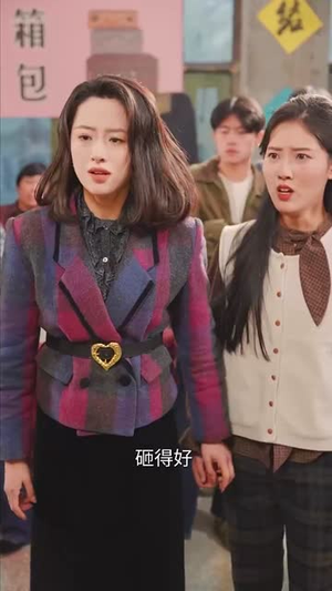 村里村外(58集) 村里村外(58集)短剧全集秒播无卡顿