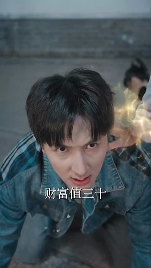 叛出家门后我激活了武神系统(60集) 叛出家门后我激活了武神系统(60集)短剧合集彩蛋完整版