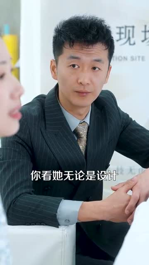 情陷于你陆太太威武霸气(80集) 情陷于你陆太太威武霸气(80集)短剧全集高清无码版
