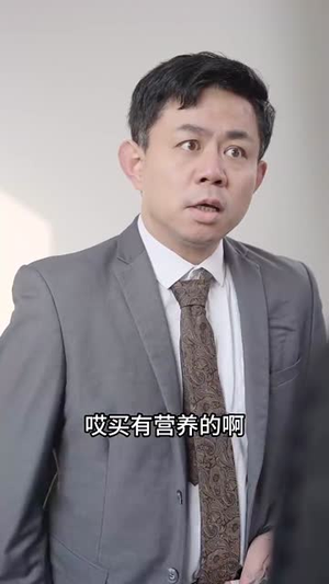 最亲爱的救世主(69集) 最亲爱的救世主(69集)短剧全集热力排行榜之一