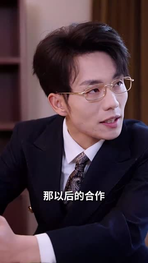 求你们别再说爱我(80集) 求你们别再说爱我(80集)短剧全剧免费合集