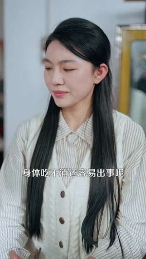穿到家属院,我改写炮灰人生(117集) 穿到家属院,我改写炮灰人生(117集)短剧宝藏全集限免看