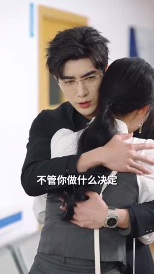 闪婚后被老公全家团宠(87集) 闪婚后被老公全家团宠(87集)短剧合集蓝光画质