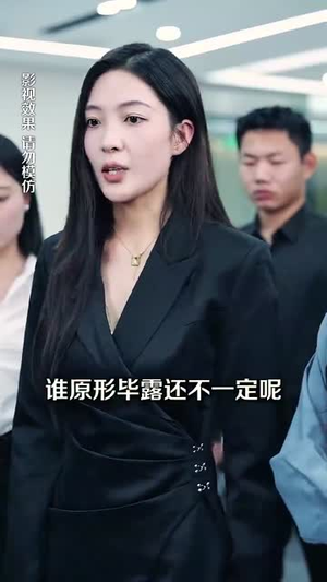曦光尽染星辰(55集) 曦光尽染星辰(55集)短剧全剧终在线连看