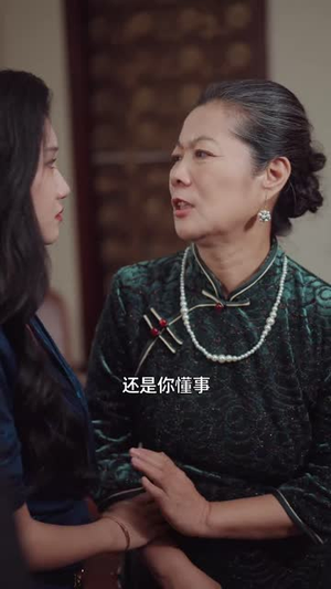 涅槃(81集) 涅槃(81集)短剧全集无删完整版
