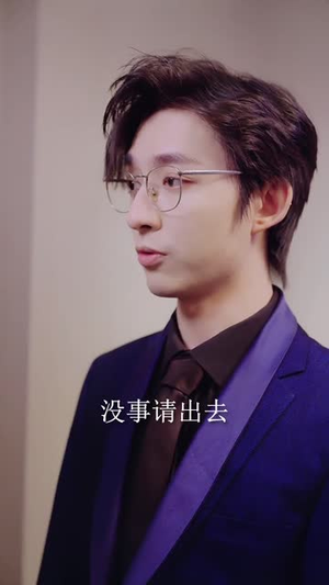 闪婚总裁是前夫(98集) 闪婚总裁是前夫(98集)短剧终极大结局合集