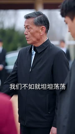 我在家长群绝地反击(40集) 我在家长群绝地反击(40集)短剧全剧终合集放送