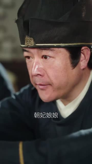 毒妃进阶录(60集) 毒妃进阶录(60集)短剧收官全集限免看