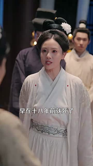 下堂妻竟是长公主(74集) 下堂妻竟是长公主(74集)短剧结局合集限免刷