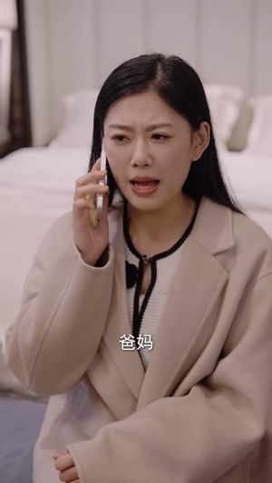 是福躲不过(85集) 是福躲不过(85集)短剧高分全集在线刷