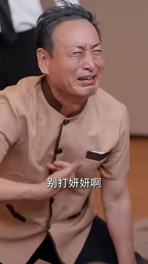 叶落寻星途(61集) 叶落寻星途(61集)短剧限免全集任你点