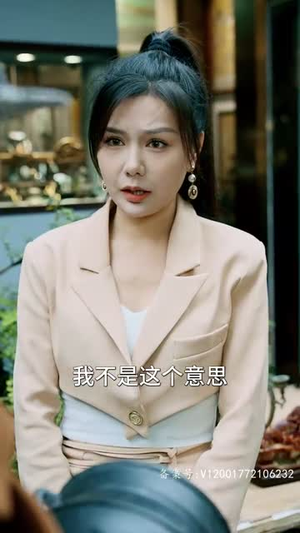 新版:尊龙(97集) 新版:尊龙(97集)短剧全剧终在线连看