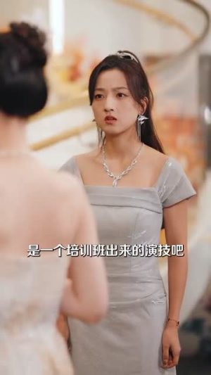 炙热摇曳(76集) 炙热摇曳(76集)短剧全剧终限免合集