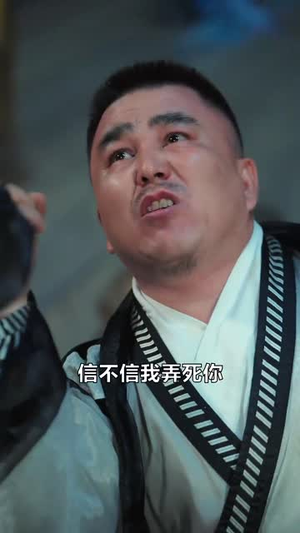 正是男儿立功时(88集) 正是男儿立功时(88集)短剧全集高清完整版