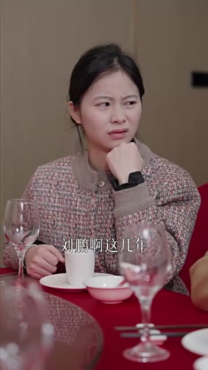 二婚当嫁(50集) 二婚当嫁(50集)短剧大结局超前点映