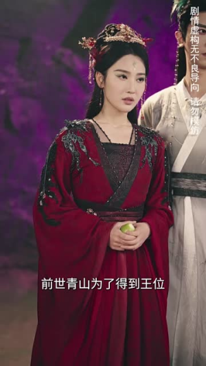 一误东风辞崔羽(38集) 一误东风辞崔羽(38集)短剧全剧终限免合集