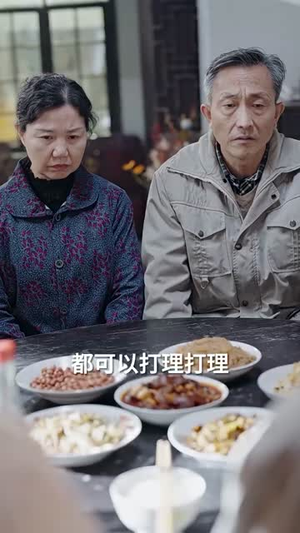镇国王归来(95集) 镇国王归来(95集)短剧完结全集限免刷