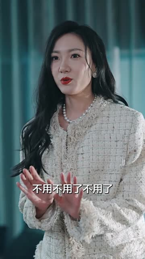 隐秘爱人(90集) 隐秘爱人(90集)短剧全集无删完整版