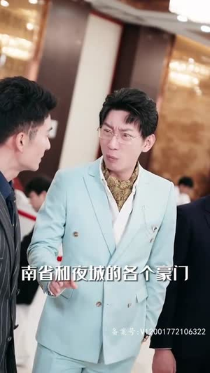 霸王(98集) 霸王(98集)短剧经典全集任你选
