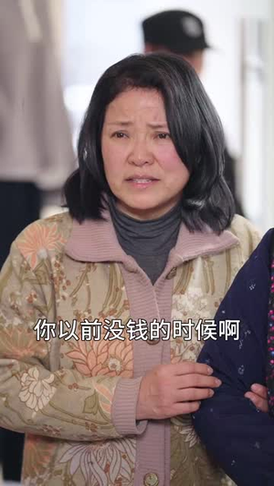不可不认娘(32集) 不可不认娘(32集)短剧大结局超前点映