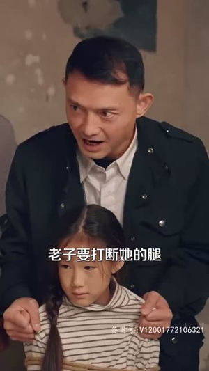 激荡1988开局成为女装大佬（100集）短剧超清全集在线看