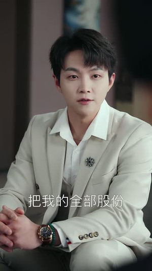 错恋白月光（61集）短剧完结全集限免刷