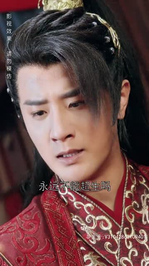 纵使相逢应不识(91集) 纵使相逢应不识(91集)短剧精选全集无广告