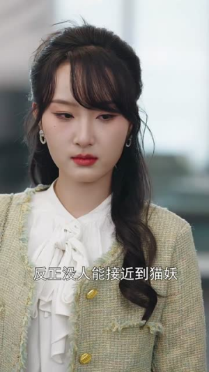 和暗恋对象结婚后夜夜笙歌(70集) 和暗恋对象结婚后夜夜笙歌(70集)短剧大结局超前点映