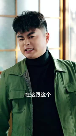 儿孙自有儿孙福(71集) 儿孙自有儿孙福(71集)短剧全系列永久免费