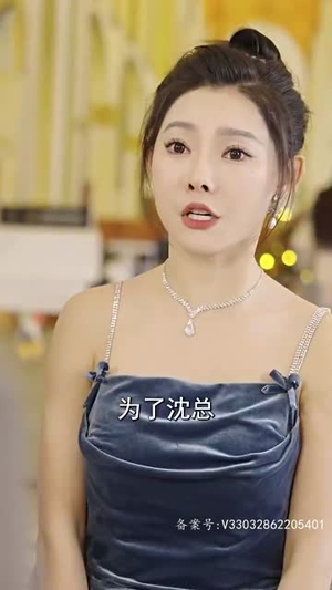 惊蛰(90集) 惊蛰(90集)短剧完结篇全集连播