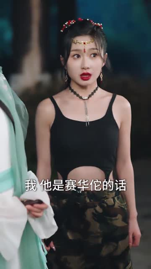 醉揽千金县尉追凶记(58集) 醉揽千金县尉追凶记(58集)短剧全集投屏大屏看