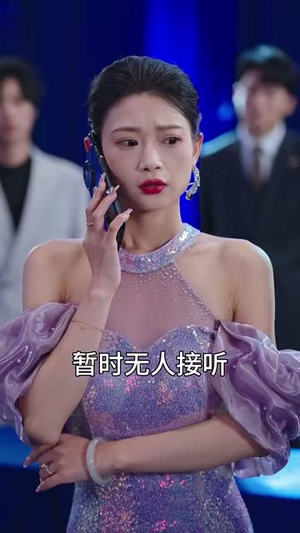 萌娃奶凶奶凶的大佬全家宠上天(72集) 萌娃奶凶奶凶的大佬全家宠上天(72集)短剧全集秒播无卡顿