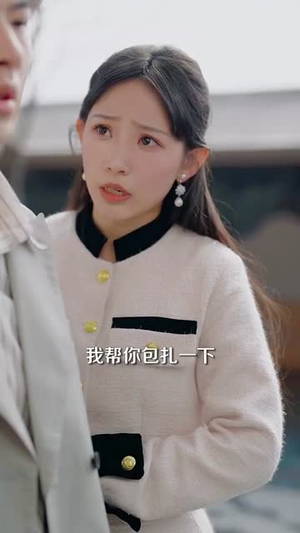 情书来自五年后(100集) 情书来自五年后(100集)短剧终极大结局合集