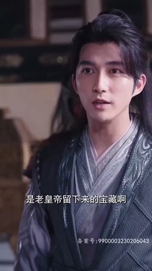 最强锦衣卫(100集) 最强锦衣卫(100集)短剧全集无删完整版