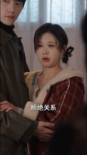 楚楚动人(77集) 楚楚动人(77集)短剧全集畅看无门槛