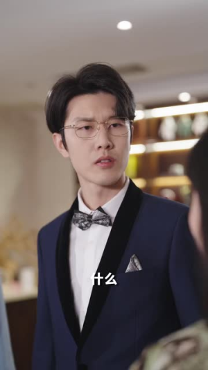 我家夫人是老大(41集) 我家夫人是老大(41集)短剧收官全集限免看