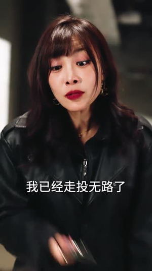 爱意消逝(30集) 爱意消逝(30集)短剧精选全集无广告