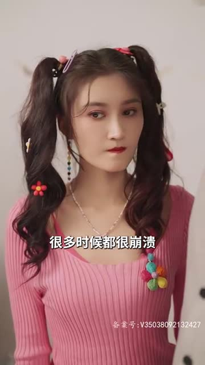 闪婚后,任总突然傲娇了(98集) 闪婚后,任总突然傲娇了(98集)短剧全集秒播无卡顿