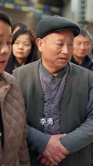 我救你命你举报我(56集) 我救你命你举报我(56集)短剧全集高清完整版