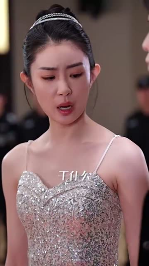 琅琊(94集) 琅琊(94集)短剧超清全集在线看