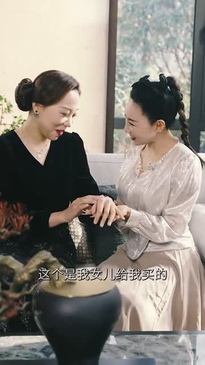 双重生后,沈小姐拒不复合(82集) 双重生后,沈小姐拒不复合(82集)短剧全剧终限免畅刷