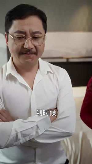 离婚后她名动商界(30集) 离婚后她名动商界(30集)短剧合集杜比音效版