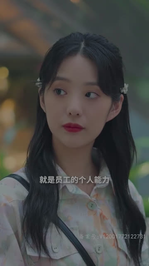 闪婚后傅先生马甲藏不住了(100集) 闪婚后傅先生马甲藏不住了(100集)短剧全集幕后花絮版