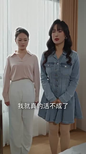 离婚后她名动商界(30集) 离婚后她名动商界(30集)短剧终极大结局合集