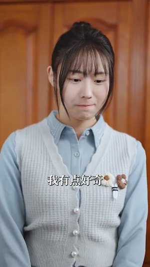 我离开后高冷姐姐后悔了(83集) 我离开后高冷姐姐后悔了(83集)短剧大结局全集解锁