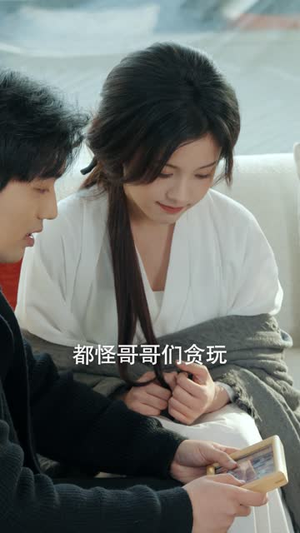 团宠干金归来周少要贴贴(62集) 团宠干金归来周少要贴贴(62集)短剧全集解锁零收费