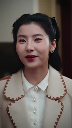 星河予你温柔(63集) 星河予你温柔(63集)短剧全集VR沉浸版