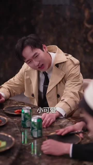 怀孕后前夫组团来敲门(80集) 怀孕后前夫组团来敲门(80集)短剧结局篇全集直通